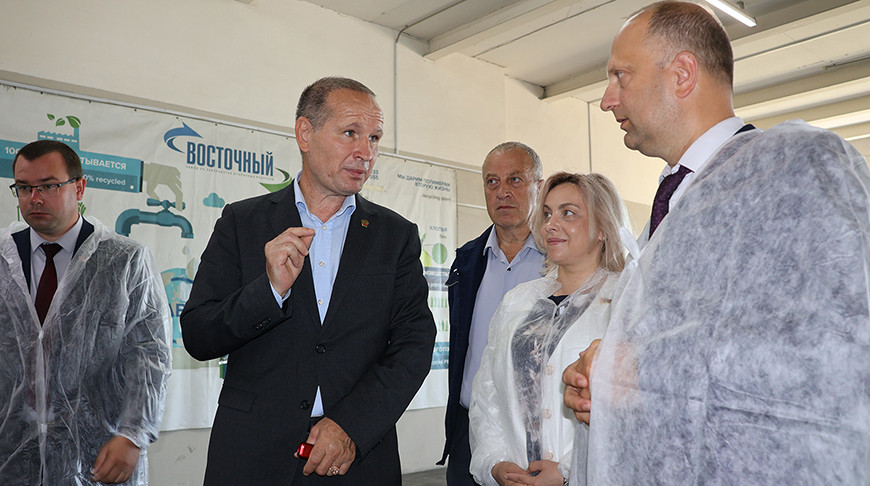 Фото Минэкономики