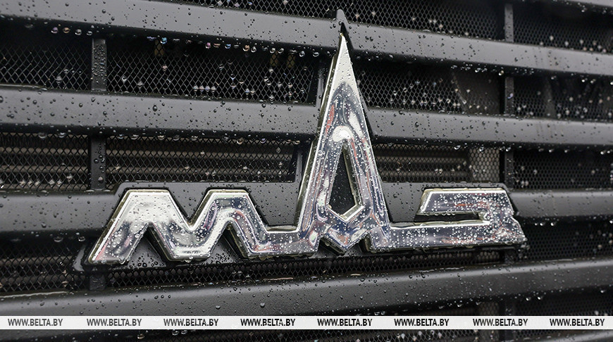 Фото из архива