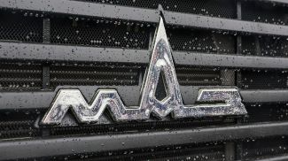 Фото из архива