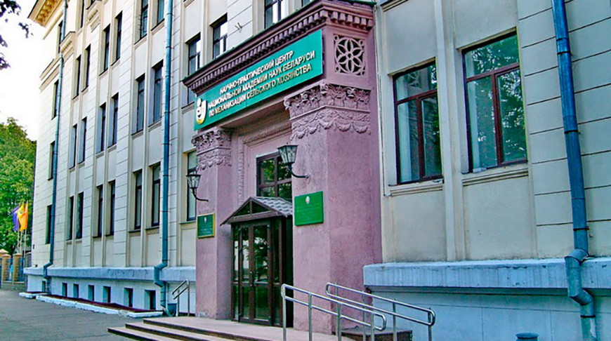 Фото НПЦ по механизации сельского хозяйства