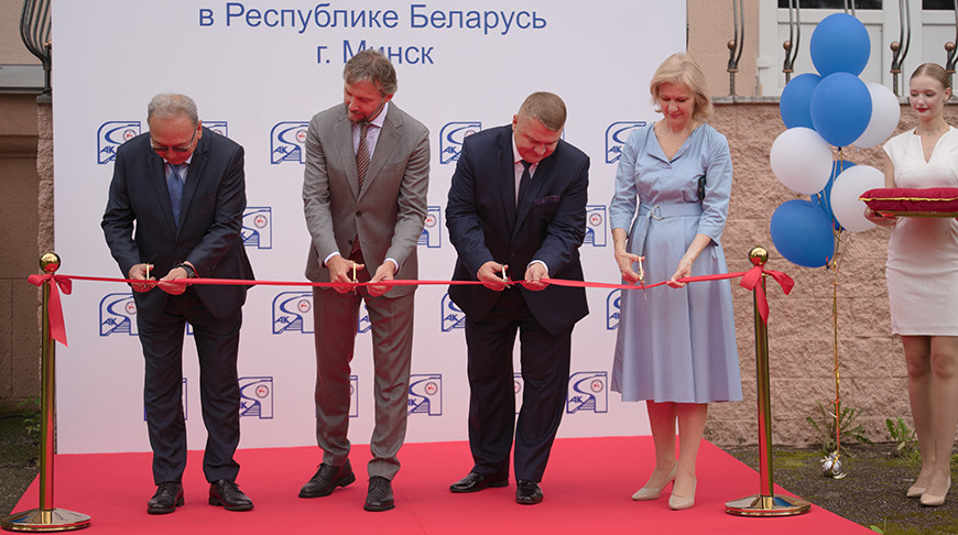 Фото Минэкономики