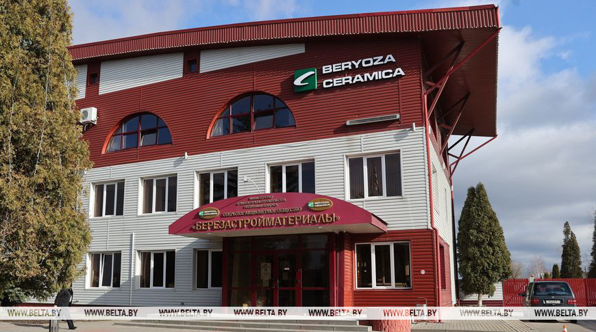 Фото из архива