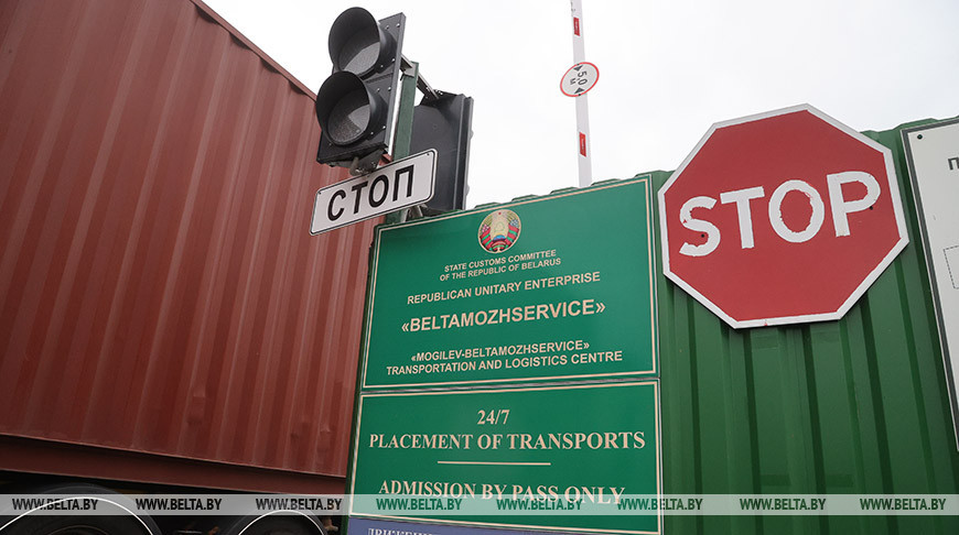 Фото из архива