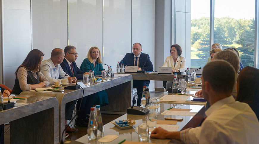 Фото Банка развития