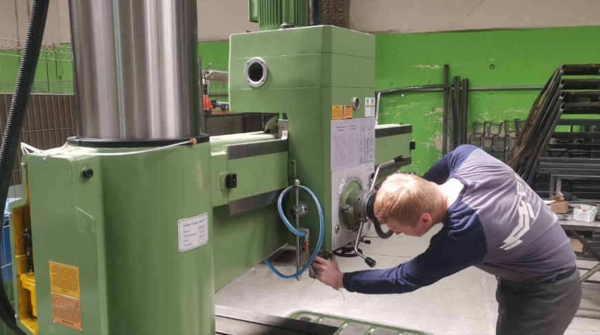 Фото "БКМ Холдинг"