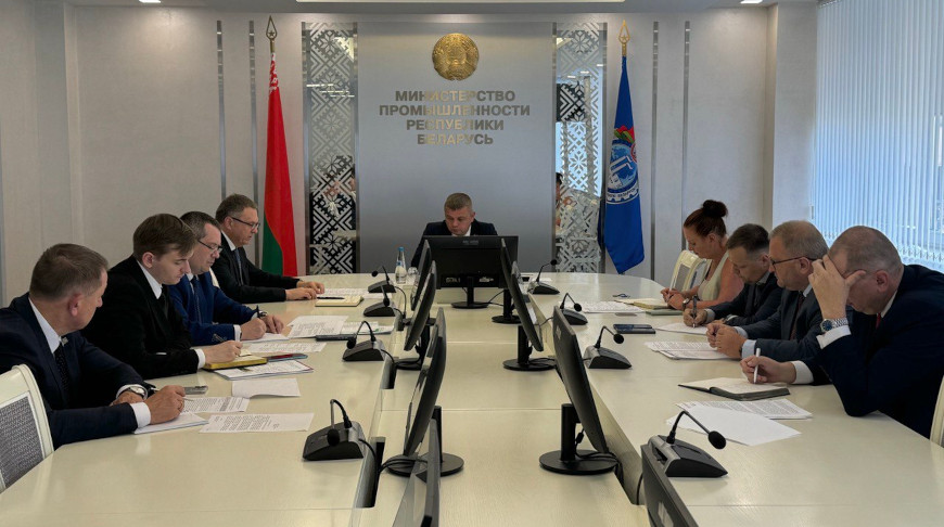 Фото Минпрома