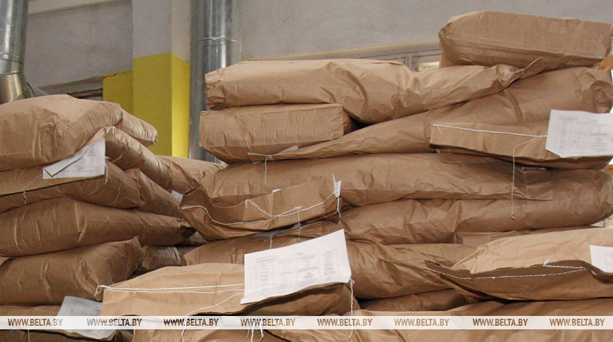 Фото из архива