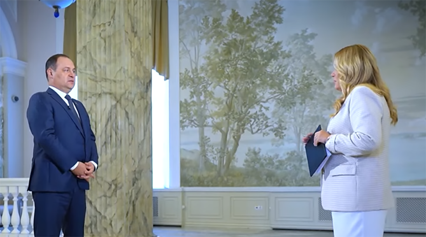 Скриншот видео телеканала "Беларусь 1"