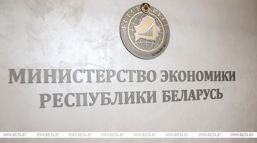 Фото из архива