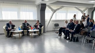 Фото Банка развития
