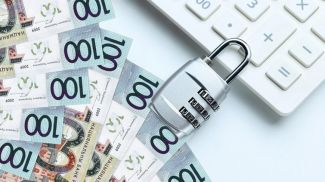 Фото из архива