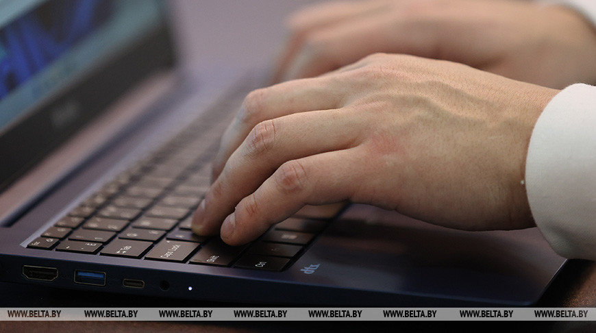 Фото из архива