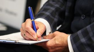 Фото из архива