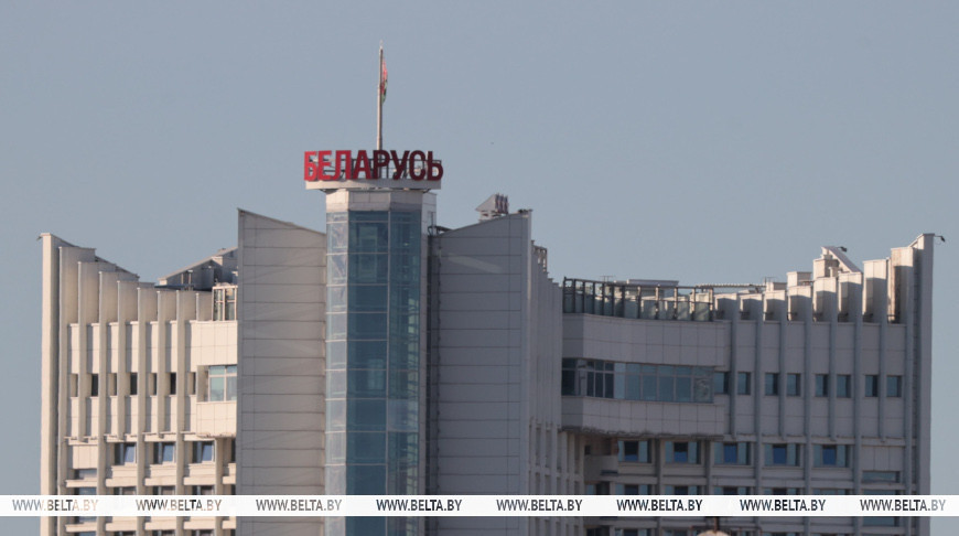 Фото из архива