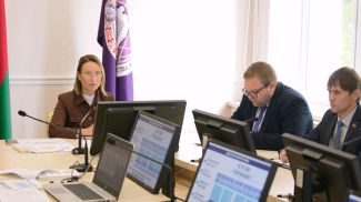 Фото Минэкономики