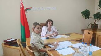 Фото концерна &quot;Беллегпром&quot;