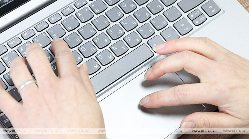 Фото из архива