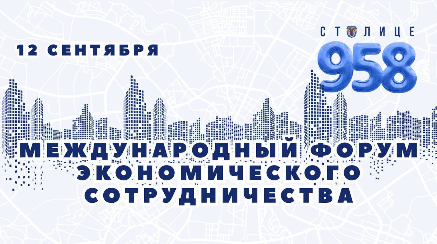 Фото Мингориспокома