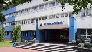 Фото из архива