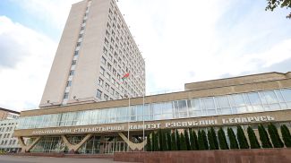 Фото из архива