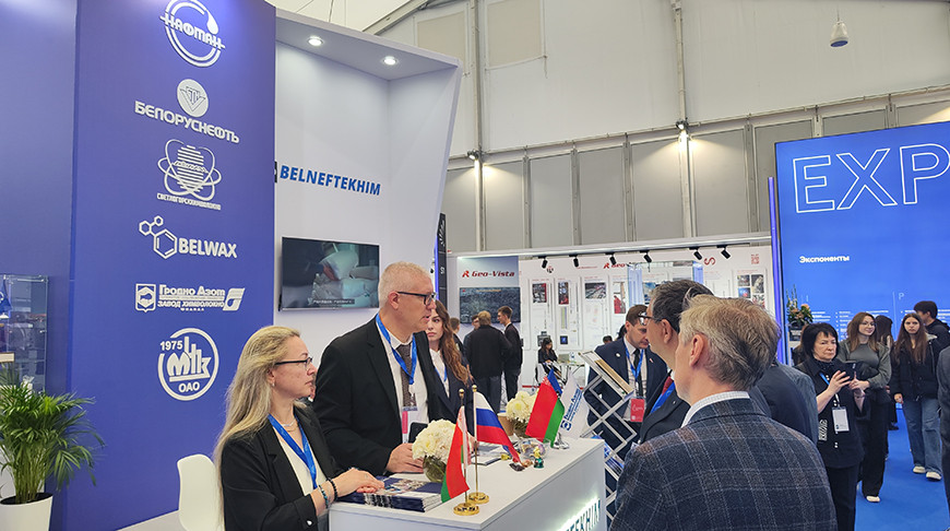Фото УП "Белинтерэкспо"