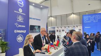 Фото УП &quot;Белинтерэкспо&quot;