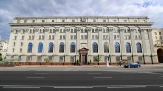 Фото из архива