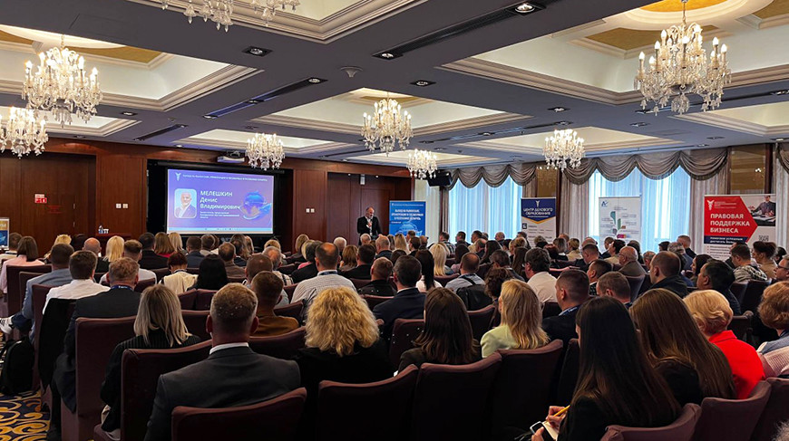 Фото БелТПП