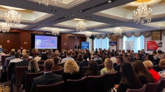 Фото БелТПП