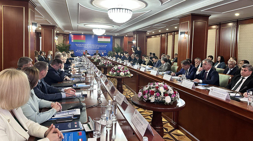 Фото Минсельхозпрода