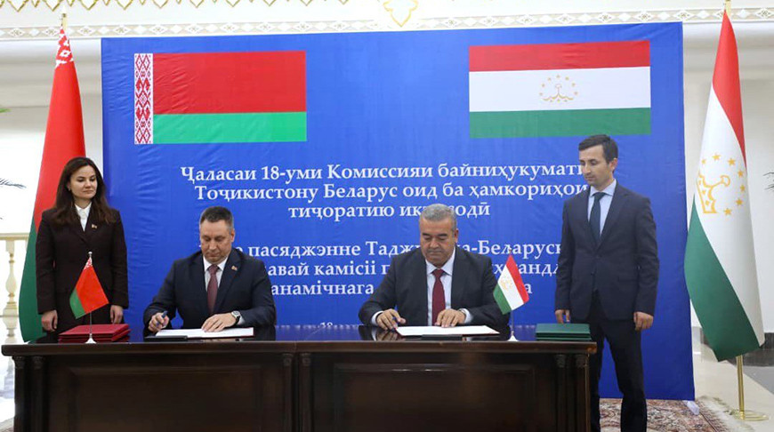 Фото Минсельхозпрода