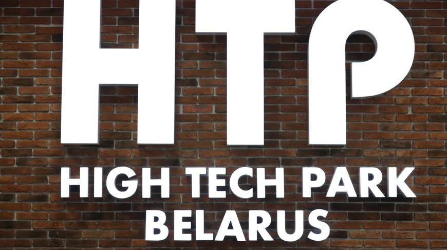 Фото из архива