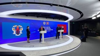 Фото БЦК