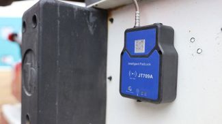 Фото из архива