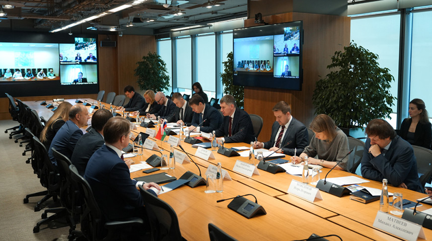 Фото Минэкономики