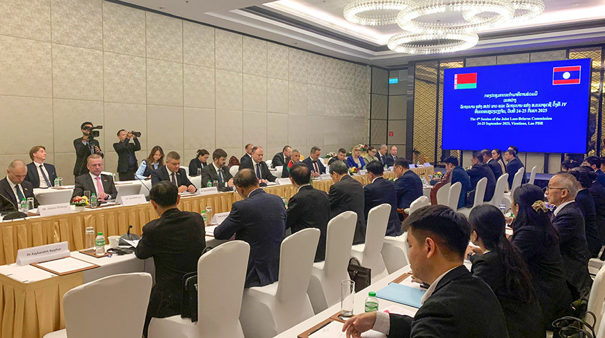 Фото Банка развития