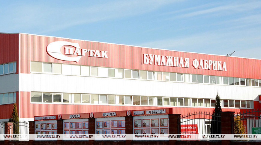 Фото из архива