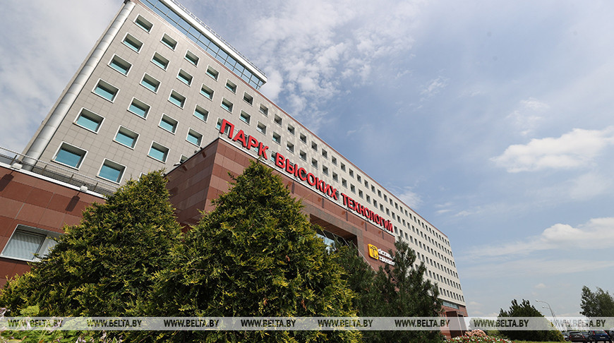 Фото из архива