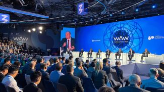 Фото Минэнерго