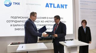 Фото АО &quot;Метровагонмаш&quot;