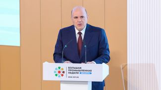 Михаил Мишустин