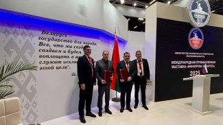 Фото Минстройархитектуры