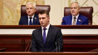 Фото пресс-службы Палаты Представителей