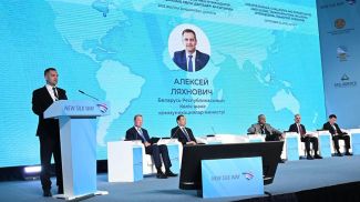 Фото Минтранс