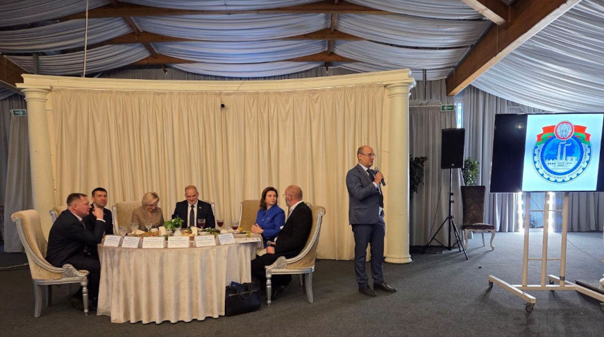 Фото eec.eaeunion.org