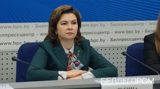 Татьяна Лугина. Фото Беллегпрома