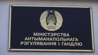 Фото из архива