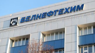 Фото из архива