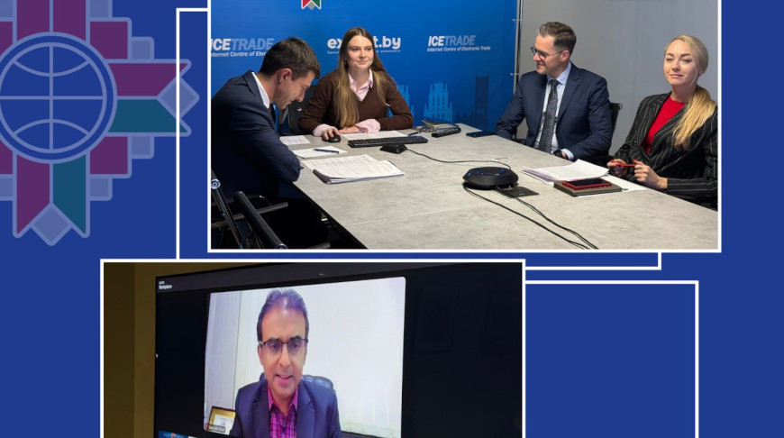 Фото Национального центра маркетинга