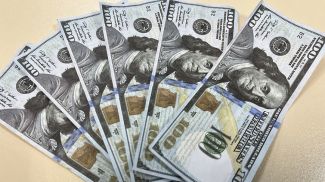 Фото из архива